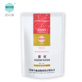 ZNSN low price Amoxicillin Soluble Powder